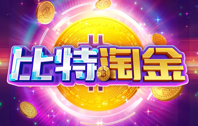 爱博体育官网入口