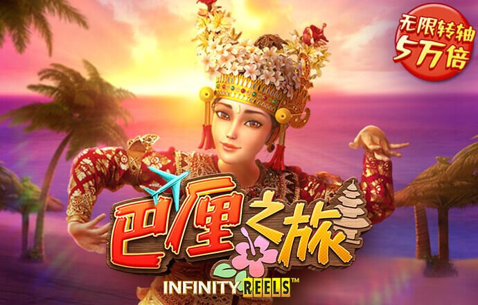 c7官方网站入口在哪里