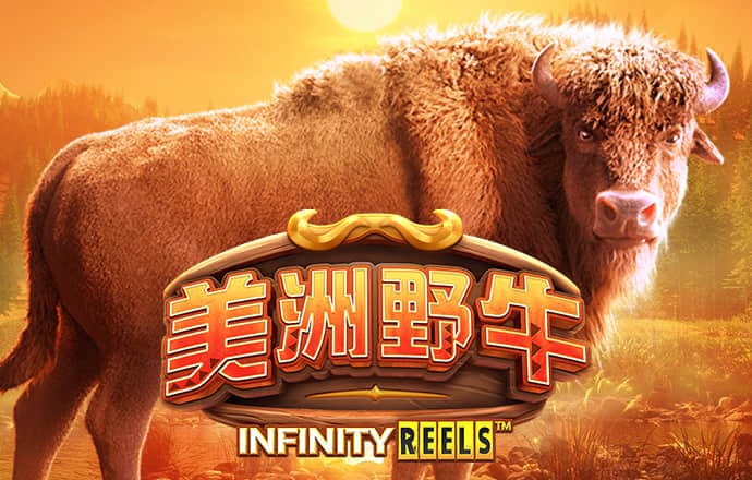 米乐YY易游