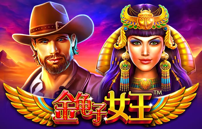 9888拉斯维加斯入口