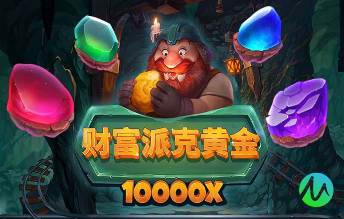 天博体育官网入口下载