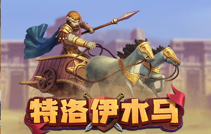 49图库首页