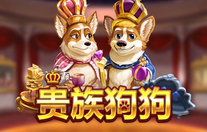 皇冠官方平台app下载
